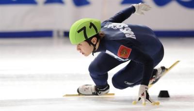 Short Track Speed Skating dry-land logo